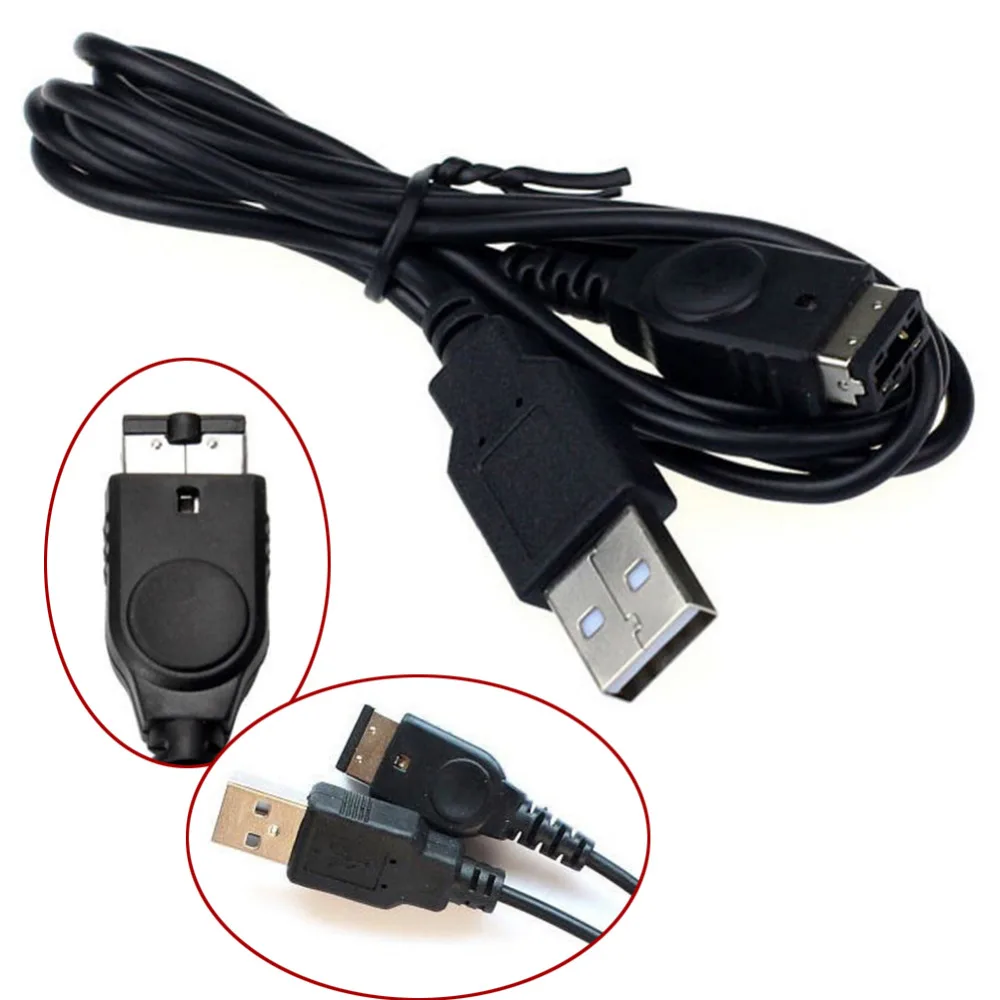 Фото USB-кабель зарядный черный 1 2 м для Nintendo SP GBA GameBoy DS NDS | Электроника
