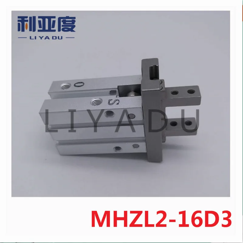 MHZL2-16D3 SMC finger cylinder Extended pneumatic finger stroke lengthening parallel pneumatic claw
MHZL2-16D3 SMC finger cylinder Extended pneumatic finger stroke lengthening parallel pneumatic claw