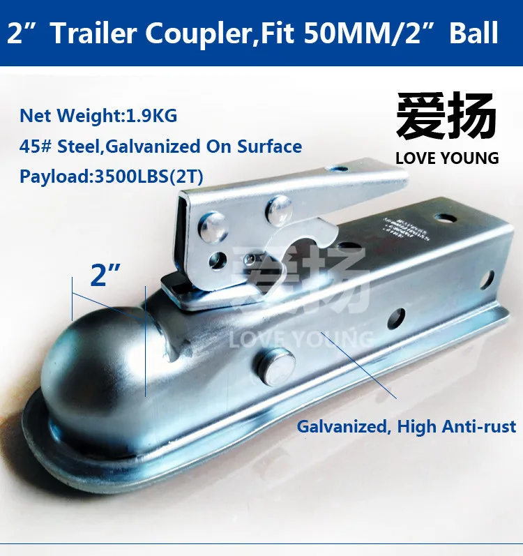 trailer-coupler-details_02_