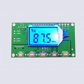 76.0MHz-108.0MHz FM Receiver Module Wireless Frequency Modulation FM Radio Module Digital Radio Receiver Board DIY Radio
76.0MHz-108.0MHz FM Receiver Module Wireless Frequency Modulation FM Radio Module Digital Radio Receiver Board DIY Radio