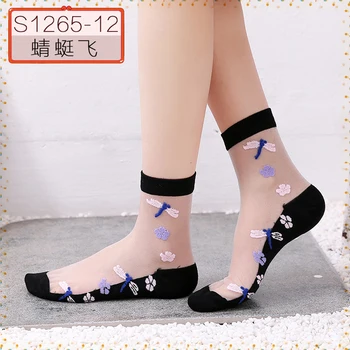 A pack of five pairs, summer sexy thin transparent ladies cartoon pattern lace stockings Ladies' summer sexy lace stockings
A pack of five pairs, summer sexy thin transparent ladies cartoon pattern lace stockings Ladies' summer sexy lace stockings