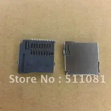 10 stücke MicroSD Karte buchse, stecker pop-up(China)
