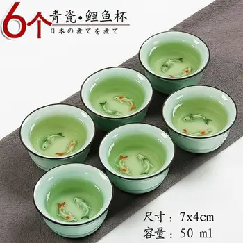 Kung Fu cup Ceramics Longquan celadon Tea set Fish Tea cup Tea Ru Small hats Cup 6pcs Pu'er tea cups individual white porcelain 
Kung Fu cup Ceramics Longquan celadon Tea set Fish Tea cup Tea Ru Small hats Cup 6pcs Pu'er tea cups individual white porcelain