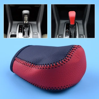 DWCX Leather Car Interior Gear Shift Knob Head Handbrake Grip Cover Collars Fit For Honda Civic 2016 2017
DWCX Leather Car Interior Gear Shift Knob Head Handbrake Grip Cover Collars Fit For Honda Civic 2016 2017
