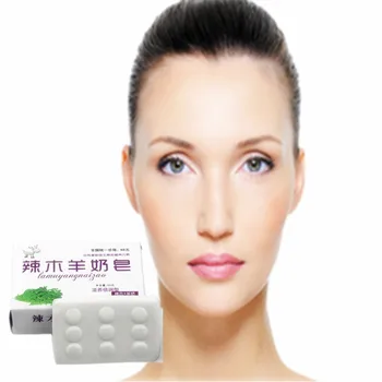 40g Goats' milk Soap fast Whitening Skin Aging Gluta Anti Body Beauty Lightening Skin Whitening handmade Soap Anti Dark Spots
40g Goats' milk Soap fast Whitening Skin Aging Gluta Anti Body Beauty Lightening Skin Whitening handmade Soap Anti Dark Spots