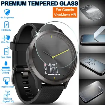 Anti-Scratch Tempered Glass Screen Protector for Garmin Vivomove HR Sport Watch 9H 
Anti-Scratch Tempered Glass Screen Protector for Garmin Vivomove HR Sport Watch 9H