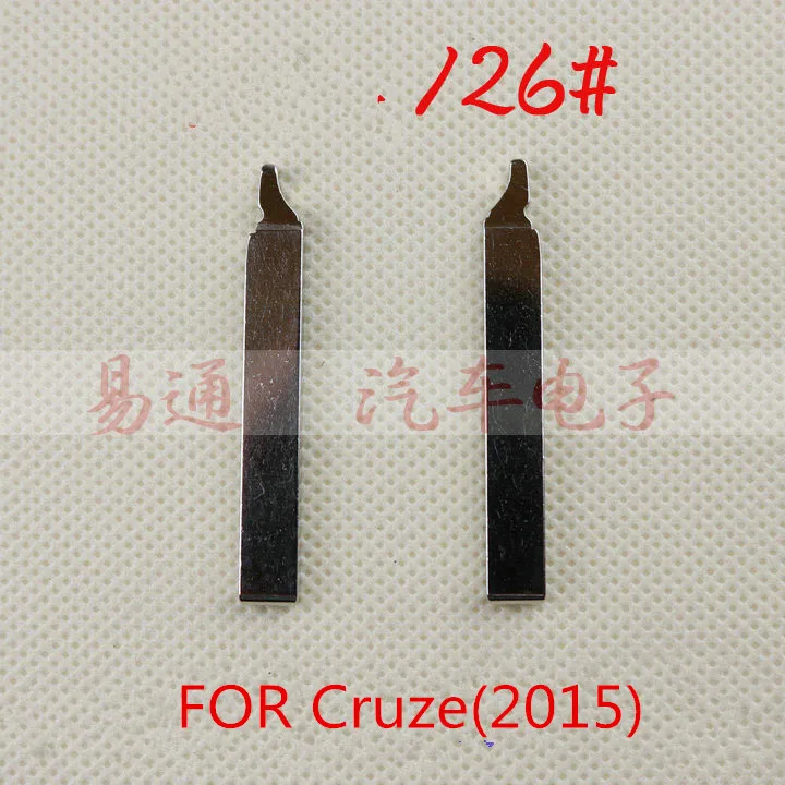 Top Quality NO. 126 Key Blade For 2015 year Cruze Flip Key Blade, Car Blank Key Blade
Top Quality NO. 126 Key Blade For 2015 year Cruze Flip Key Blade, Car Blank Key Blade
