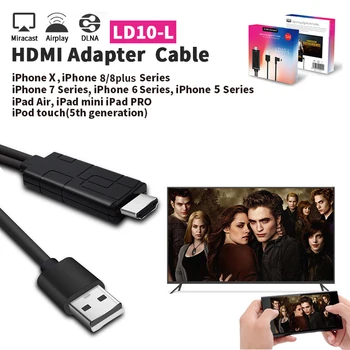 New Cable LD10L For HDMI Adapter Cable HDTV TV AV Adapter Cable 1080P Full-HD For iPad Air For iPhone X 8 7 7 6S Plus iOS
New Cable LD10L For HDMI Adapter Cable HDTV TV AV Adapter Cable 1080P Full-HD For iPad Air For iPhone X 8 7 7 6S Plus iOS