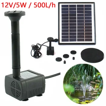 Outdoor Solar Garden Fountain Pump Solar Powered Fountain Garden Pond Submersible Water Pump Pool 500L/H
Outdoor Solar Garden Fountain Pump Solar Powered Fountain Garden Pond Submersible Water Pump Pool 500L/H