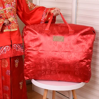 2pcs Free shipping Oxford cloth Portable packaging bags Wedding supplies Large storage package Gift bag festival Red tote bag
2pcs Free shipping Oxford cloth Portable packaging bags Wedding supplies Large storage package Gift bag festival Red tote bag