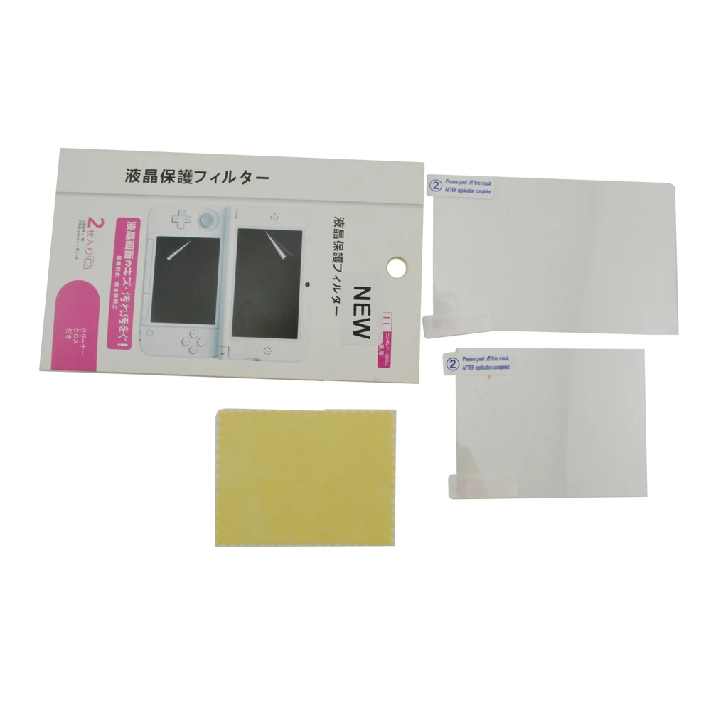 Clear Top +Bottom LCD Screen Protector Protect Cover Guard Filter Skin Film For 3-D-S XL/LL
Clear Top +Bottom LCD Screen Protector Protect Cover Guard Filter Skin Film For 3-D-S XL/LL