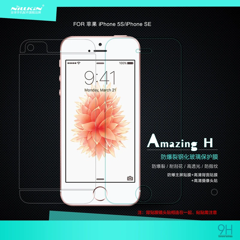 For Apple iPhone SE Glass Nillkin Amazing H Anti-Explosion Tempered Glass phone Screen Protector For iPhone 5 5s With Package
For Apple iPhone SE Glass Nillkin Amazing H Anti-Explosion Tempered Glass phone Screen Protector For iPhone 5 5s With Package