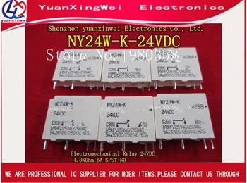 Free shipping 50pcs/lot NY24W-K 24VDC NY24W-K DC24V 4PIN 5A Best quality
Free shipping 50pcs/lot NY24W-K 24VDC NY24W-K DC24V 4PIN 5A Best quality