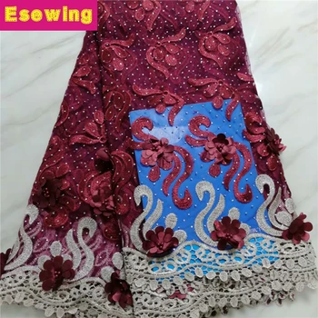 3D flower wine african lace fabric 2019 high quality lace french mesh fabric beaded stones nigerian swiss lace fabrics for dress
3D flower wine african lace fabric 2019 high quality lace french mesh fabric beaded stones nigerian swiss lace fabrics for dress