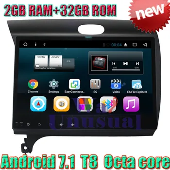 WANUSUAL 9 Inch Octa Core 32G 2G RAM Android 7.1 GPS Navigation For KIA K3 2013 2014 2015 2016 Radio Player With BT WIFI Maps
WANUSUAL 9 Inch Octa Core 32G 2G RAM Android 7.1 GPS Navigation For KIA K3 2013 2014 2015 2016 Radio Player With BT WIFI Maps