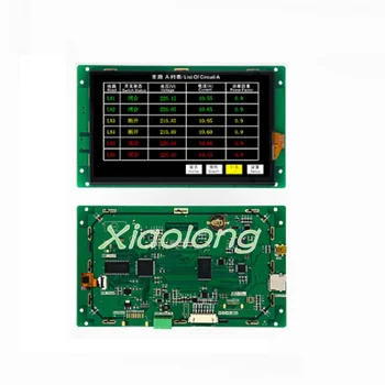 7-inch Basic Serial Port Screen Capacitive Touch 800*480TFT Configuration/1G/USB/SD/RTC/5-26V
7-inch Basic Serial Port Screen Capacitive Touch 800*480TFT Configuration/1G/USB/SD/RTC/5-26V