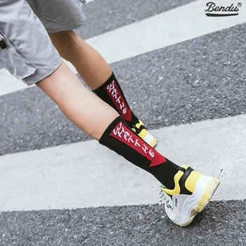 2019 Bendu Brand New Men's Cotton Socks Skateboard Happy Street Fashion Hip Pop Crew Socks Casual Breathable 1 Pair
2019 Bendu Brand New Men's Cotton Socks Skateboard Happy Street Fashion Hip Pop Crew Socks Casual Breathable 1 Pair