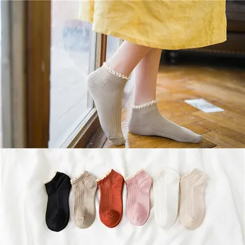 ZDL-154 Sweet Spring Summer Pure Color Cotton Lace Ruffles Women Lovely Double Needle Female Socks 10pairs 
ZDL-154 Sweet Spring Summer Pure Color Cotton Lace Ruffles Women Lovely Double Needle Female Socks 10pairs