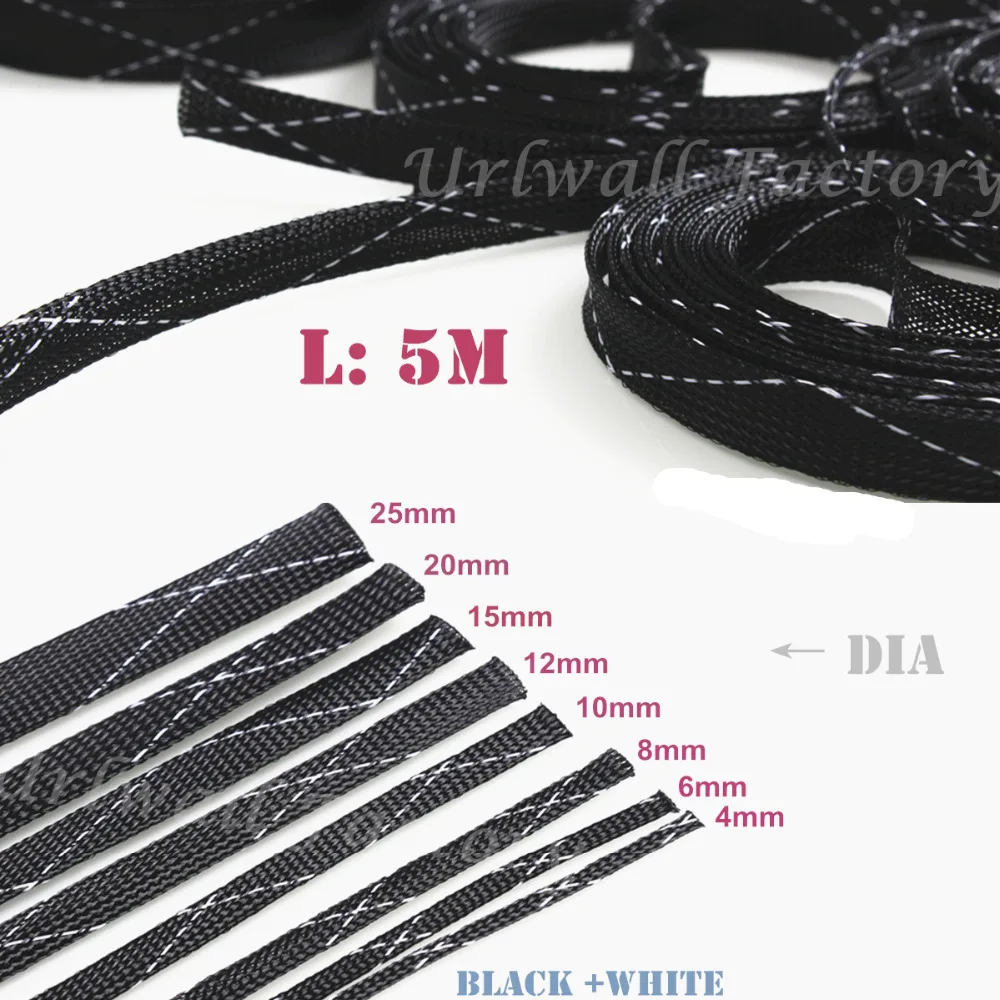 5M/196inch Insulation Braided Sleeving 4/6/8/10/12/15/20/25mm Tight PET Expandable Cable Sleeves Wire Gland Cables protection
5M/196inch Insulation Braided Sleeving 4/6/8/10/12/15/20/25mm Tight PET Expandable Cable Sleeves Wire Gland Cables protection
