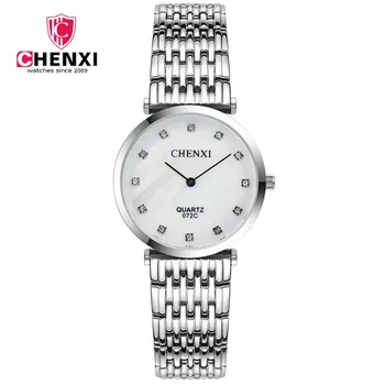 CHENXI Women Silver Watches Diamond Analog Display Stainless Steel Elegant Rhinestone Quartz Watch Waterproof Relogio Feminino
CHENXI Women Silver Watches Diamond Analog Display Stainless Steel Elegant Rhinestone Quartz Watch Waterproof Relogio Feminino