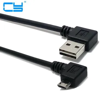 25cm Reversible Left Right Angled 90 Degree USB 2.0 Male to Right Angled Micro USB 5Pin Male Reversible Cable
25cm Reversible Left Right Angled 90 Degree USB 2.0 Male to Right Angled Micro USB 5Pin Male Reversible Cable
