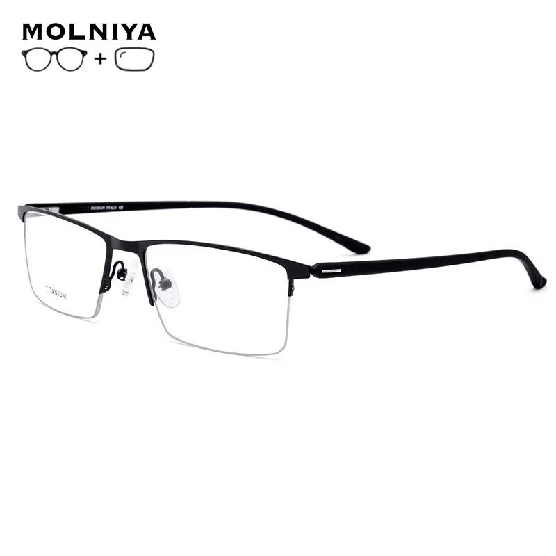 2019 TR90 Men Prescription Glasses Classic Clear Optical Myopia Anti Blue Photochromic Progressive Prescription Spectacles
2019 TR90 Men Prescription Glasses Classic Clear Optical Myopia Anti Blue Photochromic Progressive Prescription Spectacles