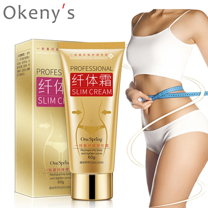 60g Slimming Cream Tight Body Shaping Weight Loss Anti Cellulite Massage Creams Body Lotion
60g Slimming Cream Tight Body Shaping Weight Loss Anti Cellulite Massage Creams Body Lotion
