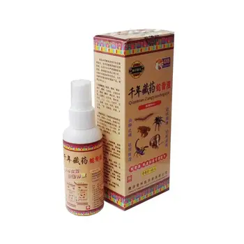 Wild Yak Bone Essential Oils Spray Acesodyne Cold Compress Rheumatism Lumbago Knee Trauma Spray Best Effect Health Care
Wild Yak Bone Essential Oils Spray Acesodyne Cold Compress Rheumatism Lumbago Knee Trauma Spray Best Effect Health Care