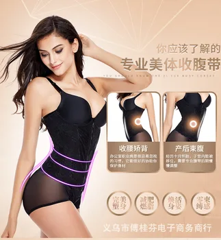 Postpartum Abdomen Waist Corset With Zipper Corset Girdle Bound With Maternal Waist Waist Thin Waist
Postpartum Abdomen Waist Corset With Zipper Corset Girdle Bound With Maternal Waist Waist Thin Waist