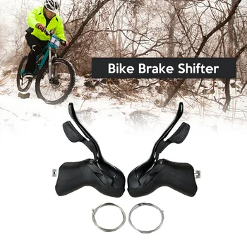 7S / 8S / 9S / 10S Bike Shifter Lever Front Rear Derailleur Set Road Bike Brake Lever Extra Inner Shift Cable Brakes For Bicycle
7S / 8S / 9S / 10S Bike Shifter Lever Front Rear Derailleur Set Road Bike Brake Lever Extra Inner Shift Cable Brakes For Bicycle