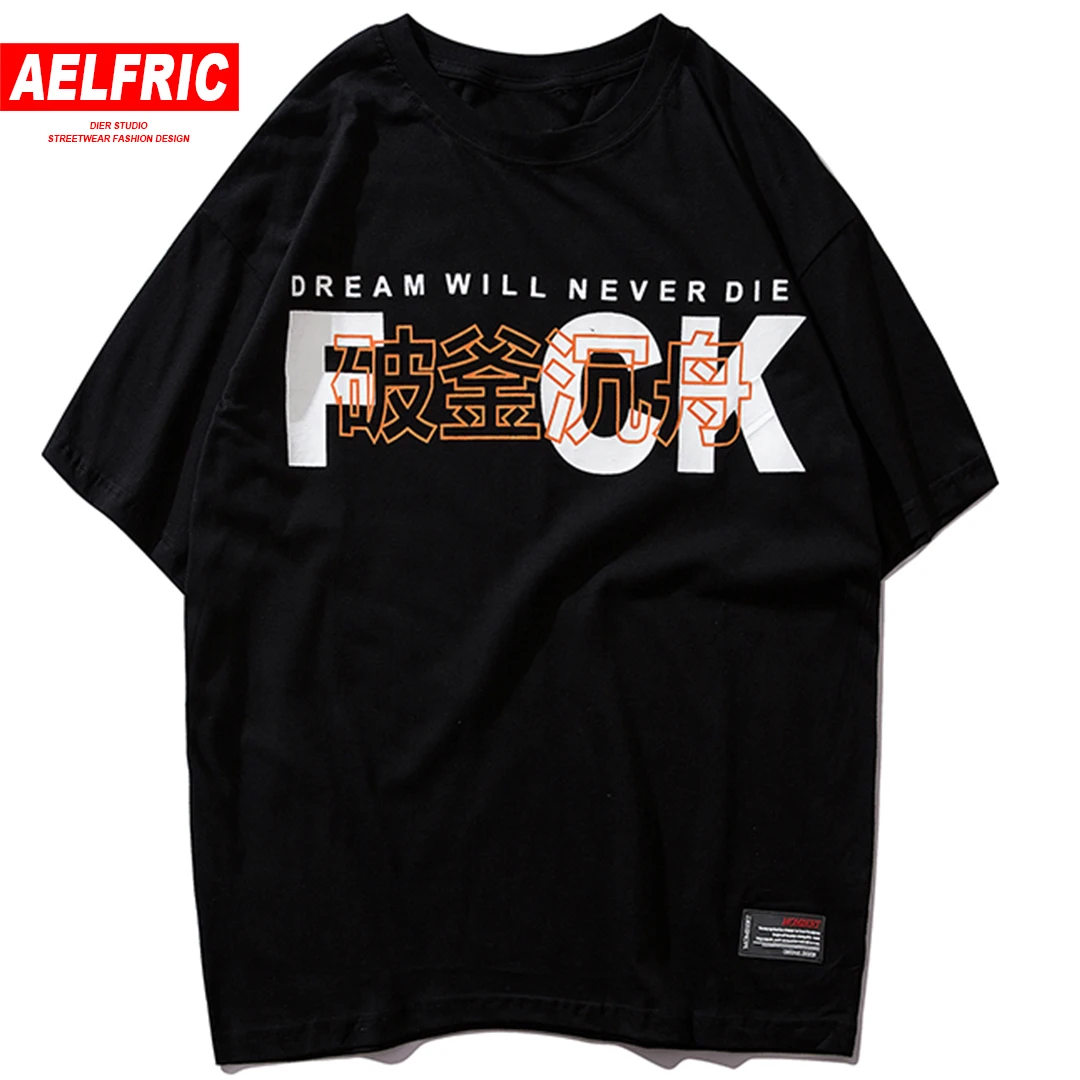 AELFRIC Big Letter Print Fashion Short Sleeve Men 2019 Summer New Design T-shirts Cotton Streetwear Tide Hip Hop Casual T Shirt
AELFRIC Big Letter Print Fashion Short Sleeve Men 2019 Summer New Design T-shirts Cotton Streetwear Tide Hip Hop Casual T Shirt