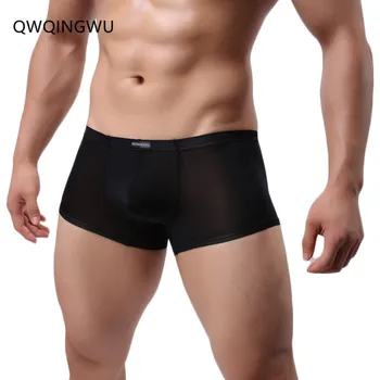 Boxer Men Mesh U Pouch Underwear Sexy Underpants Cueca Breathable Nylon Pants Trunks Boxer Shorts Male Panties Sleepwear Boxers
Boxer Men Mesh U Pouch Underwear Sexy Underpants Cueca Breathable Nylon Pants Trunks Boxer Shorts Male Panties Sleepwear Boxers