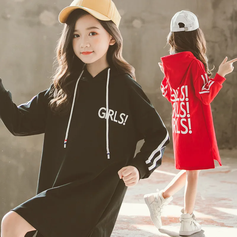 Girls Hoodies Dress 10 12 years Long Sleeve Cotton Sweatshirt Little Girl Sport Wear 4 5 6 8 Teenage Girl Clothing Outerwear
Girls Hoodies Dress 10 12 years Long Sleeve Cotton Sweatshirt Little Girl Sport Wear 4 5 6 8 Teenage Girl Clothing Outerwear