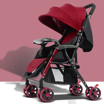 Multifunctional Baby Stroller High Landscape Stroller Folding Carriage Gold Baby Stroller Newborn Stroller
Multifunctional Baby Stroller High Landscape Stroller Folding Carriage Gold Baby Stroller Newborn Stroller