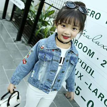 High Quality Spring And Autumn Baby Girls Denim Jackets Coats 3-12 Years Children Outwear Kids Casual Beautiful Girls Jackets
High Quality Spring And Autumn Baby Girls Denim Jackets Coats 3-12 Years Children Outwear Kids Casual Beautiful Girls Jackets
