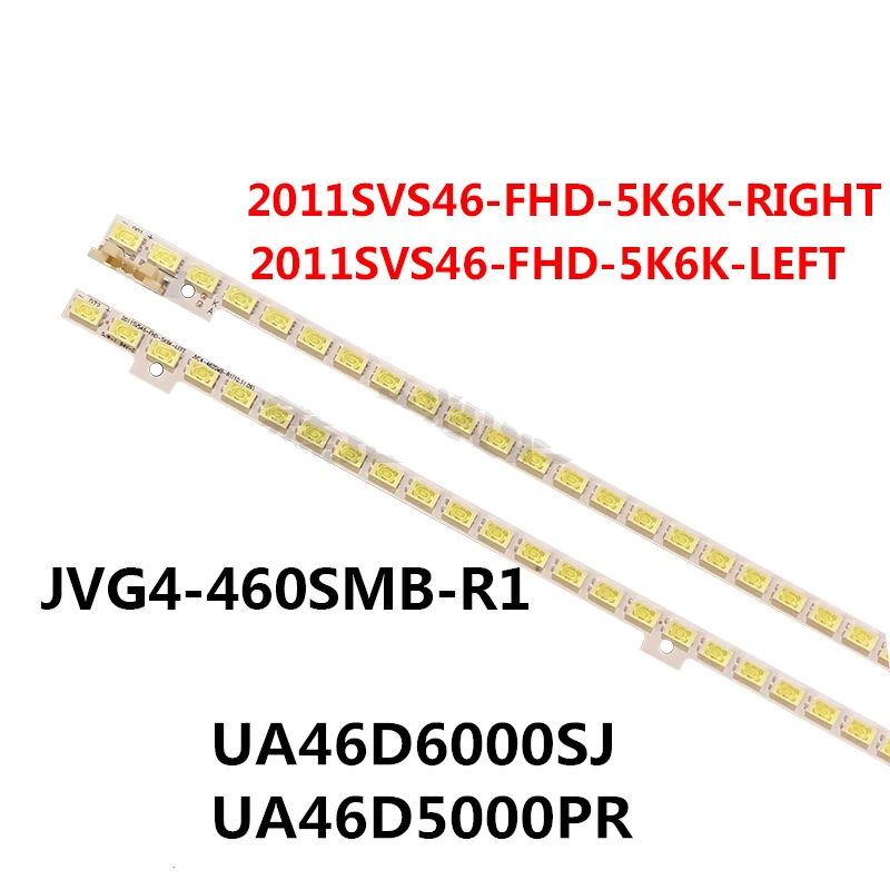 LED Backlight Lamp strip For Samsung 46"TV UA46D5000 2011SVS46 5K6K H1B-1CH BN64-01644A LTJ460HN01-H JVG4-460SMA-R1 UE46D5000
LED Backlight Lamp strip For Samsung 46"TV UA46D5000 2011SVS46 5K6K H1B-1CH BN64-01644A LTJ460HN01-H JVG4-460SMA-R1 UE46D5000