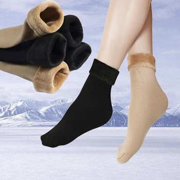 Winter Warm Stylish black long high 2 color solid short thick socks Women Plus velvet Cotton elastic for lady girl Christmas sox
Winter Warm Stylish black long high 2 color solid short thick socks Women Plus velvet Cotton elastic for lady girl Christmas sox