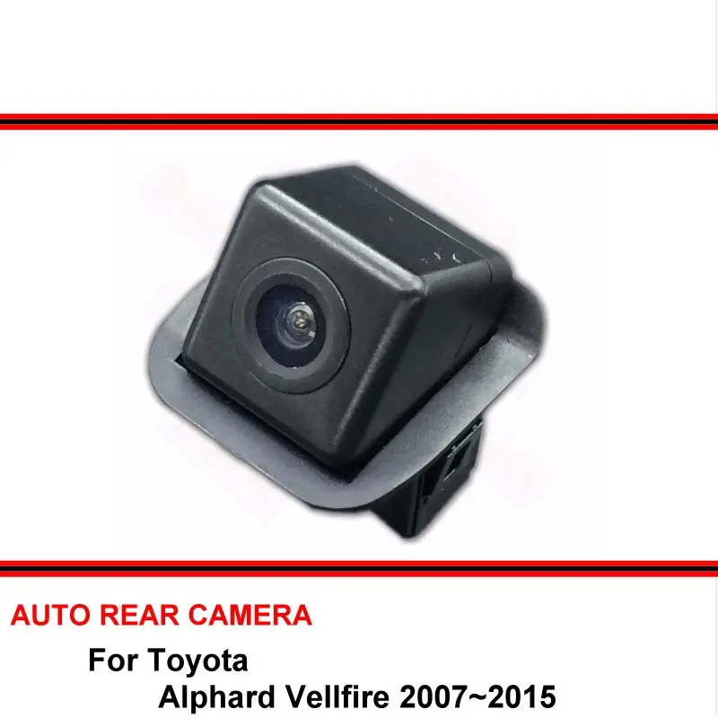 For Toyota Alphard Vellfire 2007~2015 Night Vision Rear View Camera Reversing Camera Car Back up Camera HD CCD Wide Angle
For Toyota Alphard Vellfire 2007~2015 Night Vision Rear View Camera Reversing Camera Car Back up Camera HD CCD Wide Angle