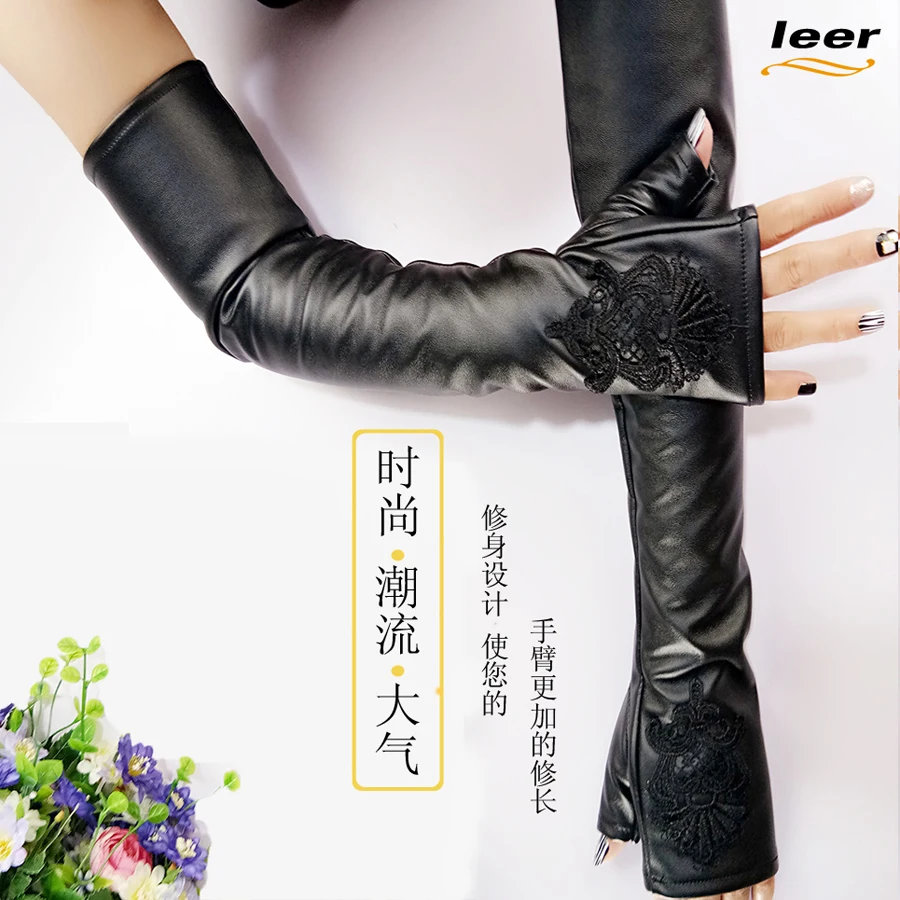 Black Color gothic punk lady girl Sexy Disco dance costume party lace finger leather long gloves
Black Color gothic punk lady girl Sexy Disco dance costume party lace finger leather long gloves