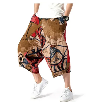 Men's shorts new waist shorts are summer fashion, loose, breathable beach shorts
Men's shorts new waist shorts are summer fashion, loose, breathable beach shorts