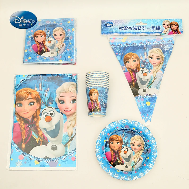 Party Supplies beautiful Frozen Princess Anna Elsa Theme 35pcs for 6 kids Birthday Party Decoration Tableware set
Party Supplies beautiful Frozen Princess Anna Elsa Theme 35pcs for 6 kids Birthday Party Decoration Tableware set
