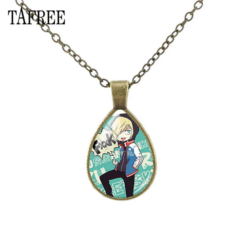 TAFREE New Arrival Cartoon Anime Yuri On Ice Tear Drop Necklace Retro Simple Style Glass Cabochon Water Drop Charm Chian YU01
TAFREE New Arrival Cartoon Anime Yuri On Ice Tear Drop Necklace Retro Simple Style Glass Cabochon Water Drop Charm Chian YU01