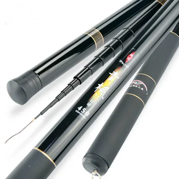 Carbon Stream Rod 1.8m 2.7m Short Sections Fishing Pole Super Light Super Hard Closed Length 40cm Hand Stick Fishing Gear 
Carbon Stream Rod 1.8m 2.7m Short Sections Fishing Pole Super Light Super Hard Closed Length 40cm Hand Stick Fishing Gear