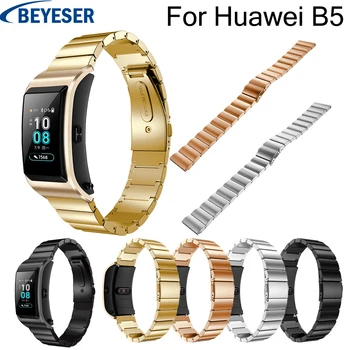 Watchbands for Huawei B5 Stainless steel wrist band wrist belt for Huawei B5 watch 18 mm classic sport replacement metal strap
Watchbands for Huawei B5 Stainless steel wrist band wrist belt for Huawei B5 watch 18 mm classic sport replacement metal strap