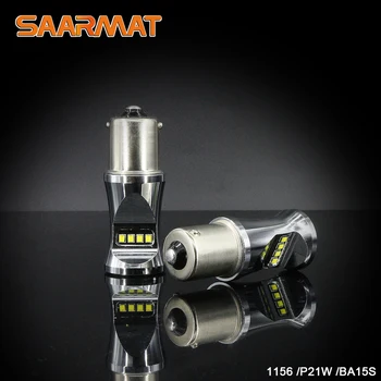 2x Led 1156 P21w BA15S DRL Lamp Canbus Error Free Daytime Running Lights Bulb For VW Volkswagen Jetta MK6 Scirocco Sharan SEAT
2x Led 1156 P21w BA15S DRL Lamp Canbus Error Free Daytime Running Lights Bulb For VW Volkswagen Jetta MK6 Scirocco Sharan SEAT
