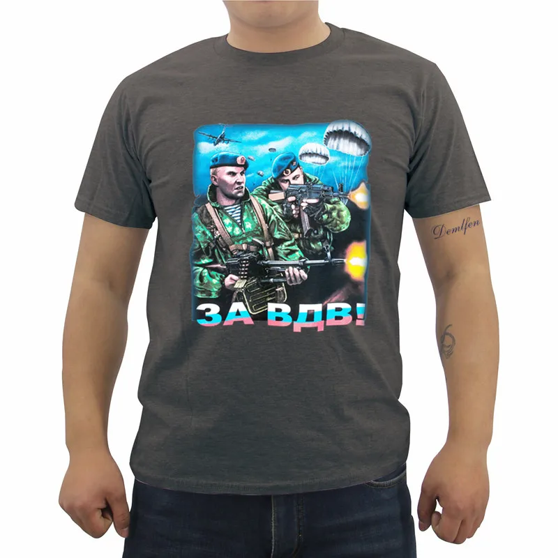 New Russian Airborne Troops T-Shirt Paratrooper Spetsnaz T Shirt Summer Men's High Quality Hipster Cool Male Top Tees Streetwear
New Russian Airborne Troops T-Shirt Paratrooper Spetsnaz T Shirt Summer Men's High Quality Hipster Cool Male Top Tees Streetwear