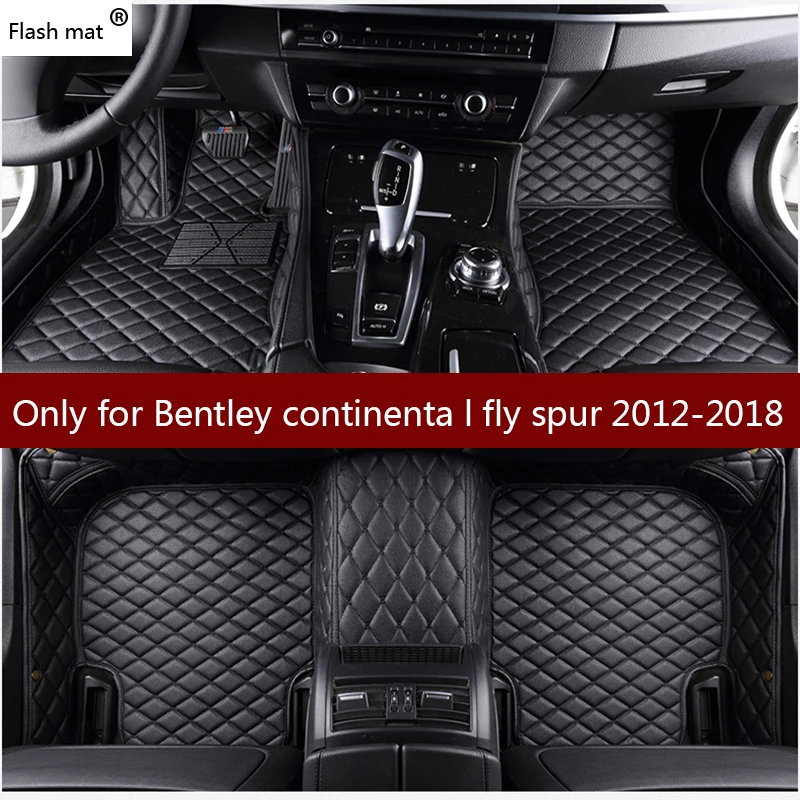 Кожаный Автомобильный Коврик для вспышки напольные коврики Bentley continenta l fly прямой
