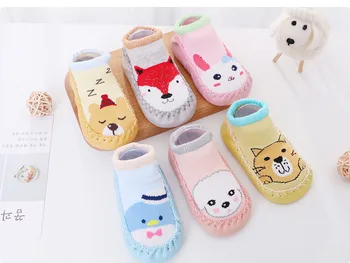 Baby Boy Girl Shoes Socks Anti slip Rubber Soles First Walkers Floor Toddler Socks 2020 Fox Rabbit Fashion Baby Socks
Baby Boy Girl Shoes Socks Anti slip Rubber Soles First Walkers Floor Toddler Socks 2020 Fox Rabbit Fashion Baby Socks