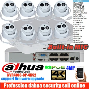 

Original dahua mutil language H.265 4MP POE IP Camera DH-IPC-HDW4433C-A System Security Camera Outdoor 8CH NVR4108-8P-4KS2 Kit