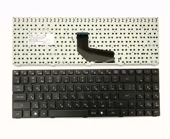 New genuine Russian keyboard for DNS TWC K580S K580N K580C K620C i5 i7 D0 D1 D2 D3 AETWC700010 MP-09R63SU-920 with frame
New genuine Russian keyboard for DNS TWC K580S K580N K580C K620C i5 i7 D0 D1 D2 D3 AETWC700010 MP-09R63SU-920 with frame